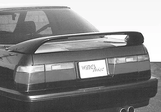 While Supplies Last Thruster Style Led Light Spoiler