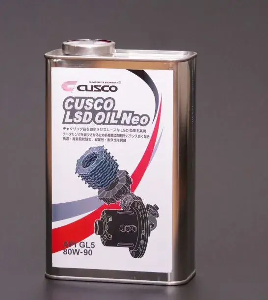 Free Shipping Cusco LSD Oil Neo 1 Litre - 80W-90